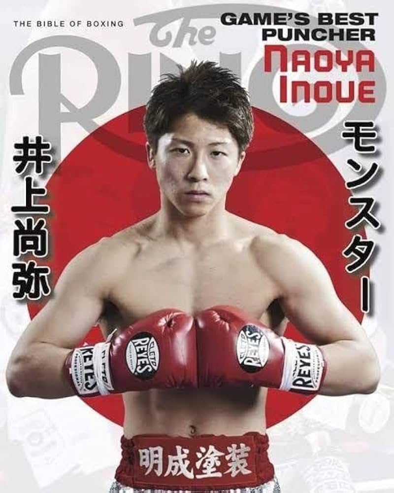 海外雑誌　レア　 リングマガジン 2025年7月号 井上尚弥 海外雑誌 レア リングマガジン 2025年7月号 井上尚弥 ボクシング